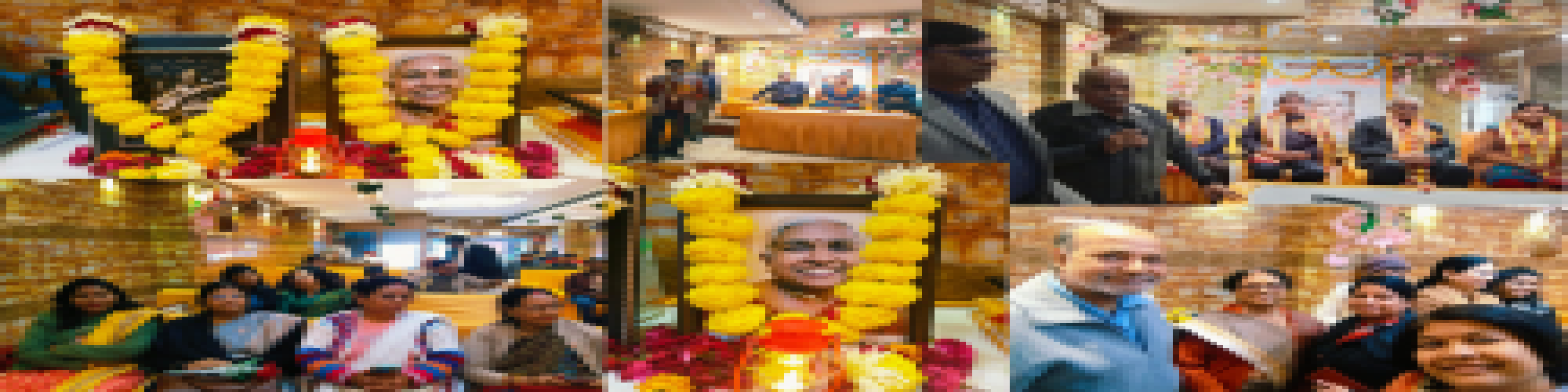 सुधा  स्मृति सम्मान समारोह